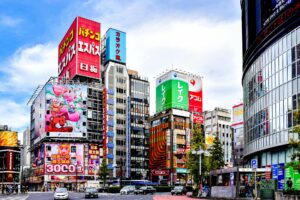 quartier électrique Akihabara